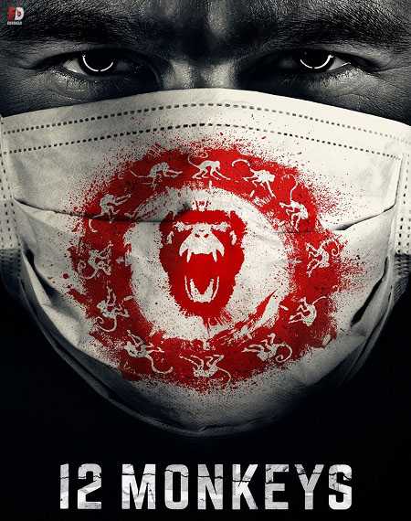 مسلسل 12 Monkeys الموسم الثاني الحلقة 8