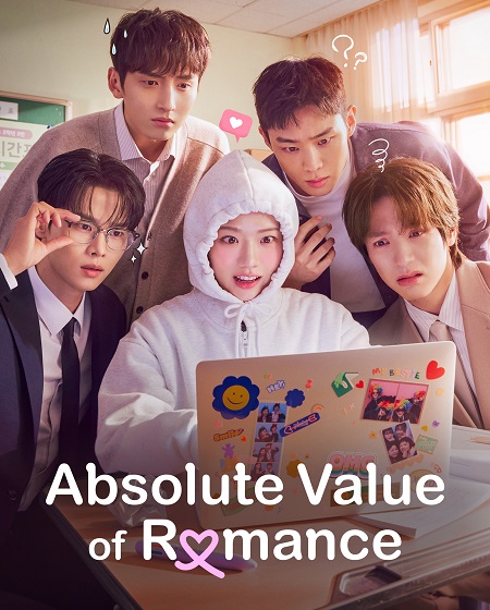 مسلسل Absolute Value of Romance الحلقة 14 مترجمة