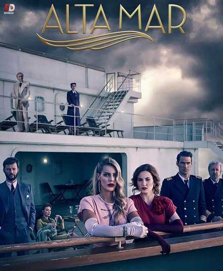 مسلسل Alta Mar الموسم الثاني الحلقة 7