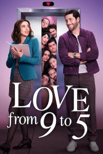 Amor de oficina الموسم الاول الحلقة 1