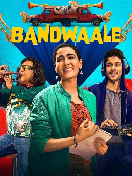 مسلسل Bandwaale الموسم الاول الحلقة 3 مترجمة