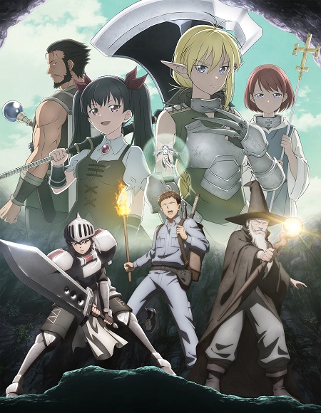 انمي Benriya Saitou-san Isekai ni Iku الحلقة 2 مترجمة