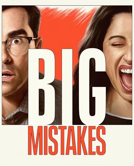 Big Mistakes