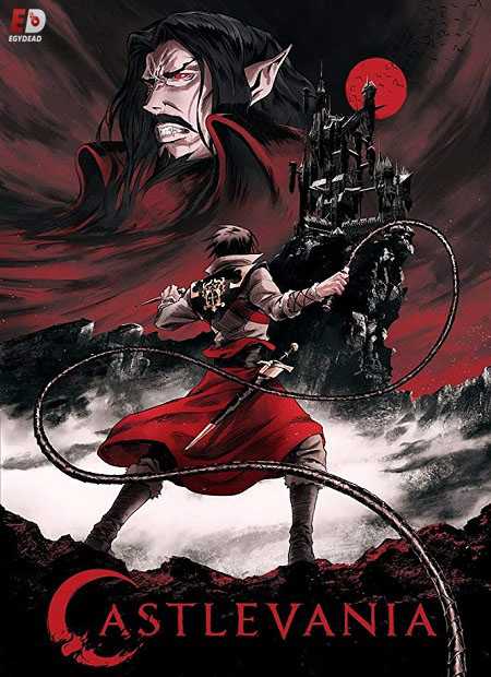انمي Castlevania الموسم الثاني الحلقة 4 مترجمة