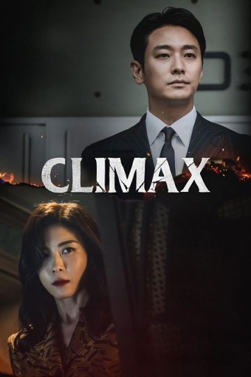 Climax