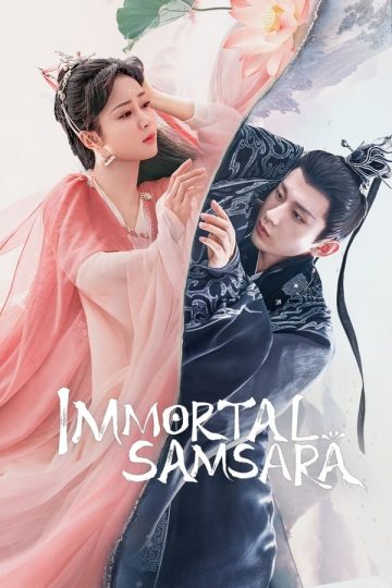 التقمص الخالد Immortal Samsara الحلقة 40