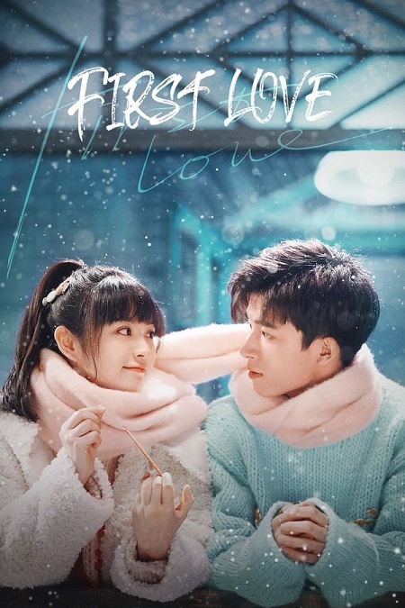 مسلسل الحب الأول First Love الحلقة 6 مترجمة