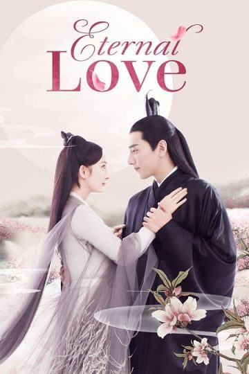 الحب الابدي Eternal Love الحلقة 28