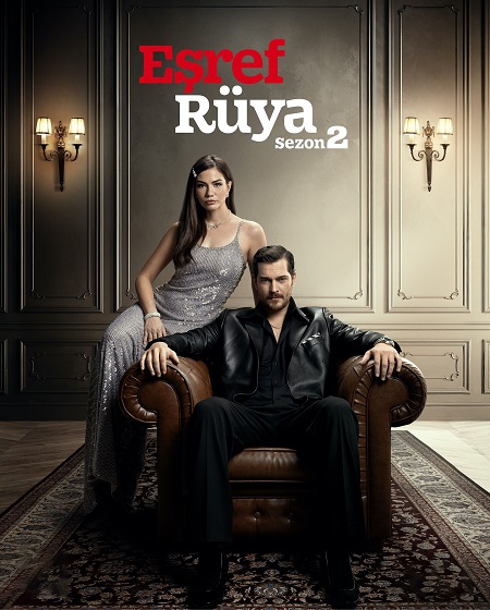 مسلسل حلم اشرف الحلقة 40 مترجمة