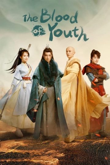 دماء الشباب The Blood of Youth الحلقة 29