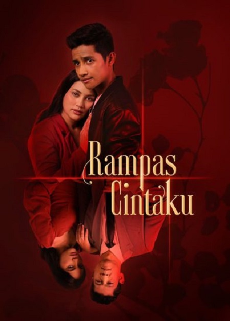 مسلسل رامباس سينتاكو Rampas Cintaku الحلقة 5 مترجمة