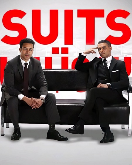 مسلسل سوتس الحلقة 5