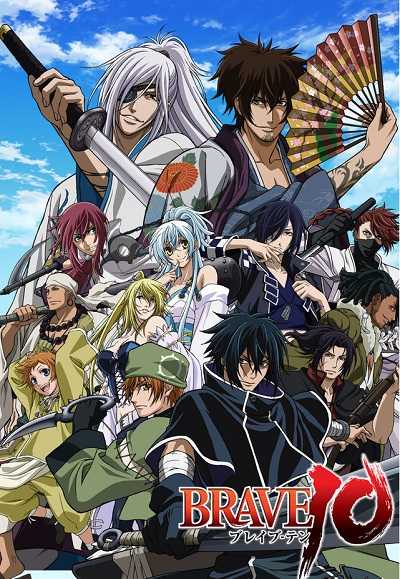 مشاهدة انمي Brave 10 الحلقة 7