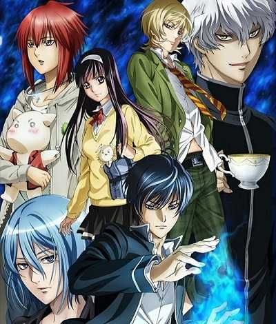 مشاهدة انمي Code Breaker الحلقة 2