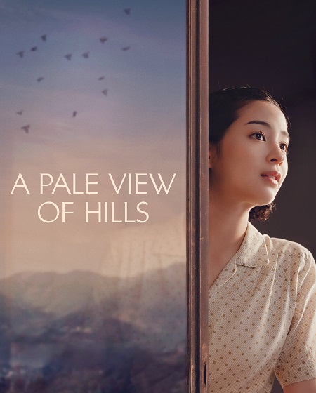 مشاهدة فيلم A Pale View of Hills 2025 مترجم