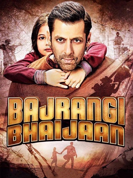 مشاهدة فيلم Bajrangi Bhaijaan 2015 مترجم