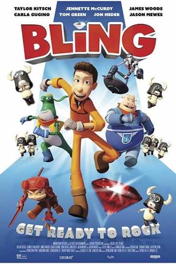 Bling ( 2016 )