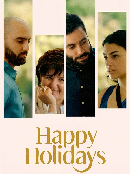 مشاهدة فيلم ينعاد عليكو 2024