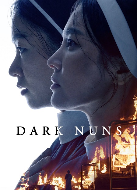مشاهدة فيلم Dark Nuns 2025 مترجم