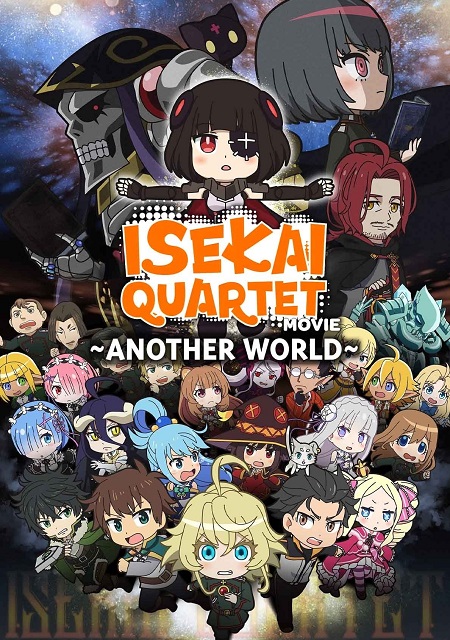 مشاهدة فيلم Isekai Quartet Another World 2022 مترجم