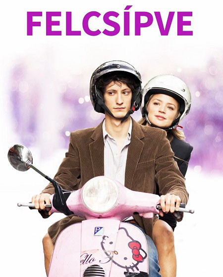 مشاهدة فيلم It Boy 2013 مترجم