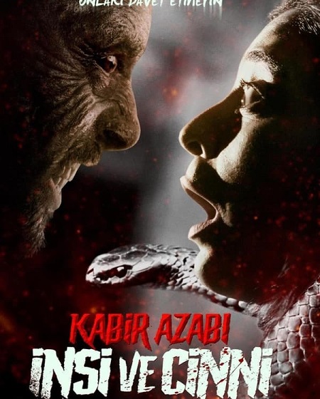 مشاهدة فيلم Kabir Azabi Insi ve Cinni 2024 مترجم
