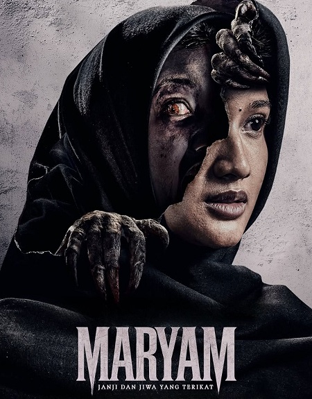 مشاهدة فيلم Maryam The Untold Story 2025 مترجم