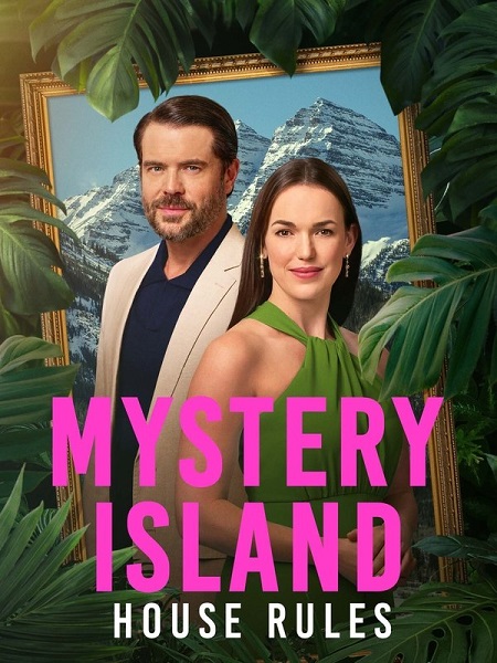 مشاهدة فيلم Mystery Island House Rules 2025 مترجم