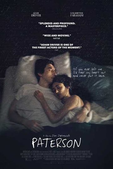 Paterson ( 2016 )