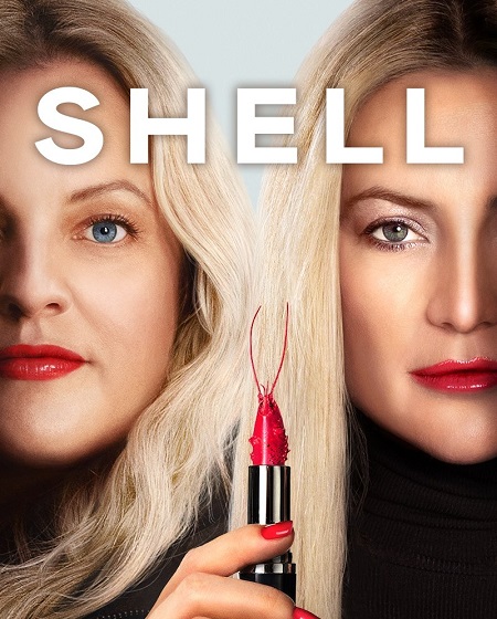 مشاهدة فيلم Shell 2024 مترجم