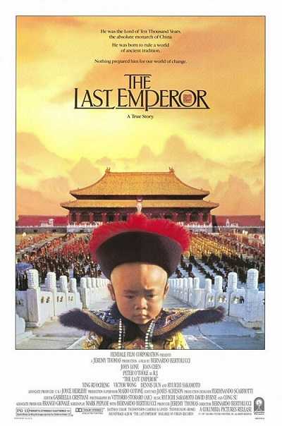 مشاهدة فيلم The Last Emperor 1987 مترجم