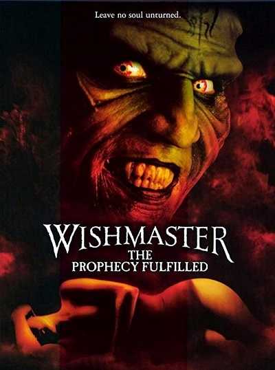 مشاهدة فيلم Wishmaster 4 The Prophecy Fulfilled 2002 مترجم