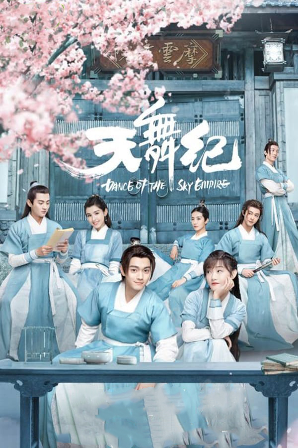 مسلسل Dance of the Sky Empire الحلقة 9 مترجمة