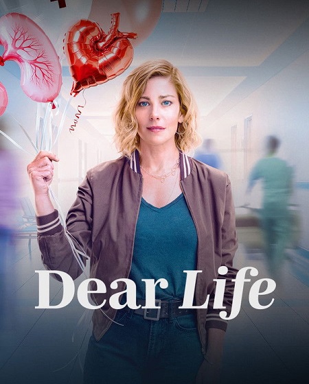 مسلسل Dear Life الموسم الاول الحلقة 5 مترجمة