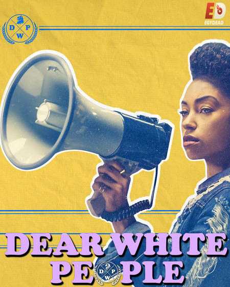 مسلسل Dear White People الموسم الثاني الحلقة 7 مترجمة