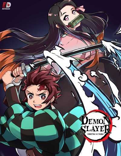 انمي Demon Slayer الموسم الثاني الحلقة 3 مترجمة