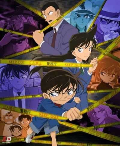 انمي Detective Conan الحلقة 1192 مترجمة