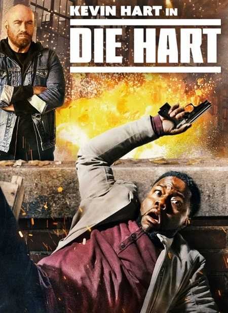 مسلسل Die Hart الموسم الثاني الحلقة 3 مترجمة