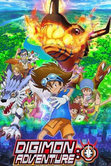 انمي Digimon Adventure 2020 الحلقة 63