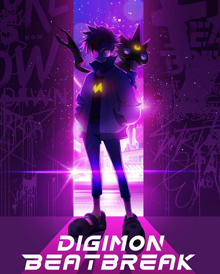 انمي Digimon Beatbreak الحلقة 27 مترجمة