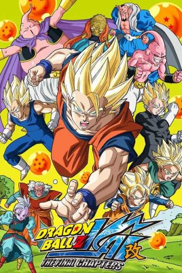 انمي Dragon Ball Z Kai الحلقة 132
