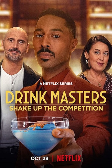 برنامج Drink Masters الموسم الاول الحلقة 10 مترجمة