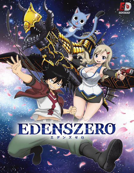 انمي Edens Zero الحلقة 22 مترجمة