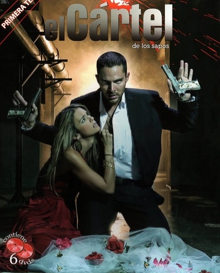 مسلسل El Cartel الموسم الاول الحلقة 30