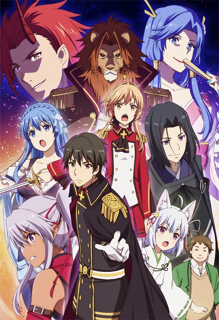 انمي Genjitsu Shugi Yuusha الموسم الثاني الحلقة 5 مترجمة