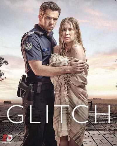 مسلسل Glitch الموسم الثالث الحلقة 3 مترجمة