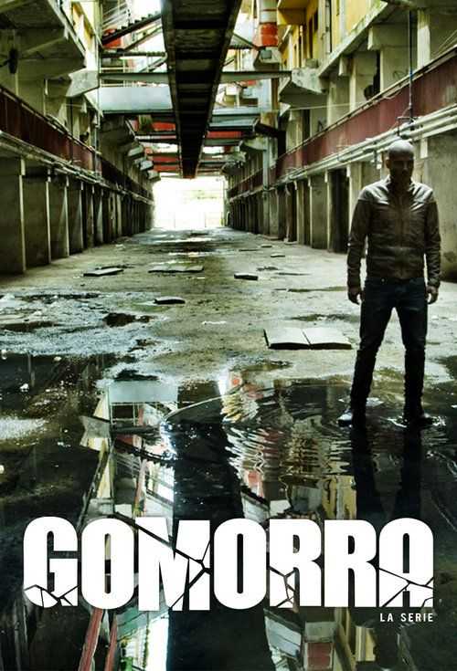 مسلسل Gomorrah الموسم الثاني الحلقة 7 مترجمة