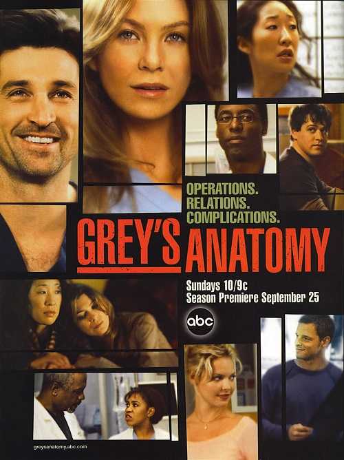 مسلسل Grey’s Anatomy الموسم 21 الحلقة 18 مترجمة