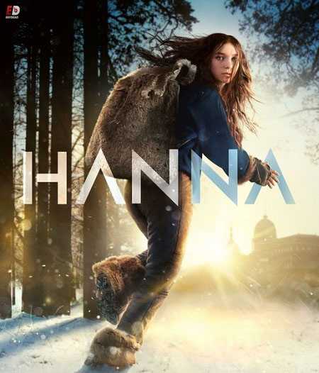 مسلسل Hanna الموسم الثاني الحلقة 6 مترجمة