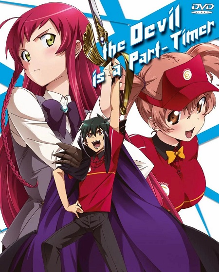 انمي Hataraku Maou-sama الموسم الثاني الحلقة 2 مترجمة